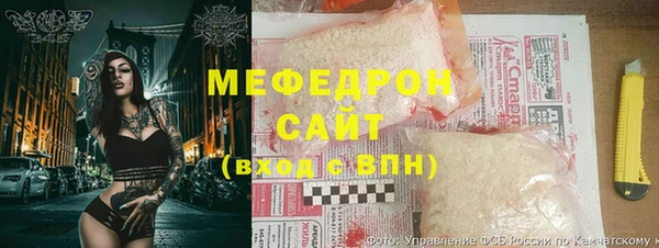 MDMA Premium VHQ Белоозёрский